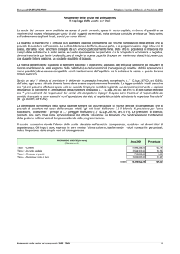 Andamento delle uscite nel quinquennio Il riepilogo delle uscite per