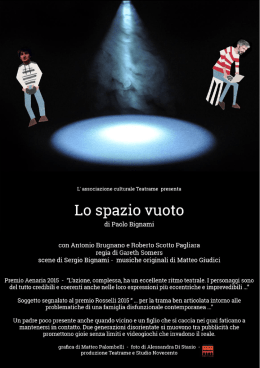 Lo spazio vuoto