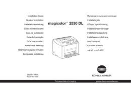 magicolor &reg; 2530 DL