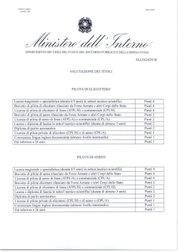 scansione agora2099633214453179640