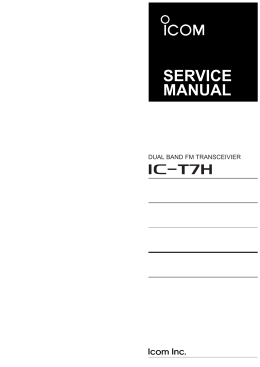 IC-T7H Service Manual