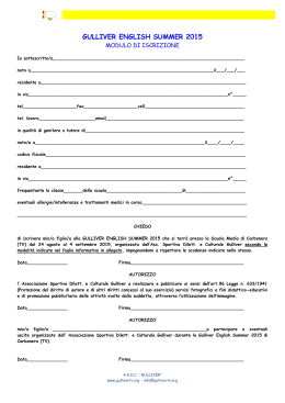 Modulo Iscrizione - Gulliver Treviso Associazione