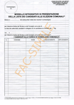 Modello Integrativo