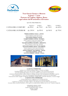 Tour Grecia Classica e Meteore 8 giorni – 7 notti