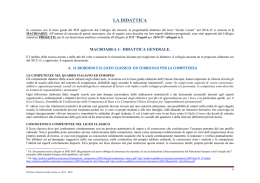 Didattica generale - Liceo Giulio Cesare