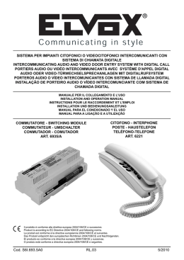 commutatore - switching module commutateur - umschalter