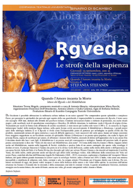 Le strofe della sapienza