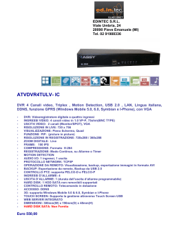 ATVDVR4TULV- IC - Gladiusnet S.r.l.