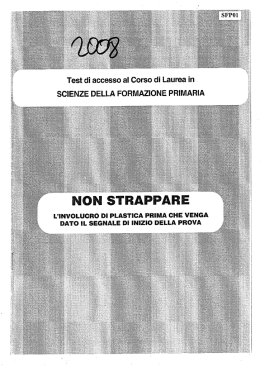 Test - Lauree e Lauree Magistrali