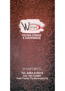 Take Away Menu