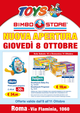 mummm awrwm - Bimbostore