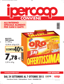 sfoderabile lastra