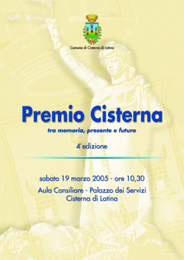 Premio Cisterna 2005