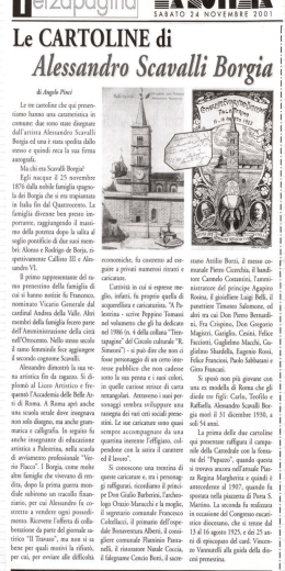 Le cartoline di Alessandro Scavalli Borgia.