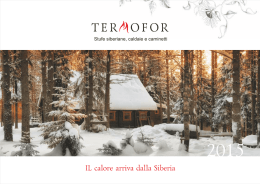 Каталог Верона.cdr