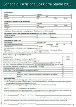 Scheda di iscrizione soggiorni Studio 2015