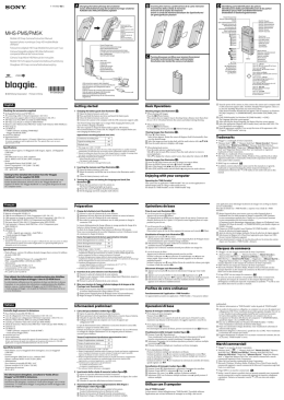 Istruzioni per l`uso