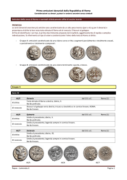 Prime emissioni denariali della Repubblica di Roma