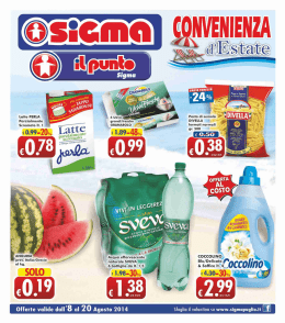 Latte PERLA - Sigma Puglia e Basilicata