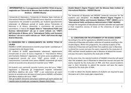 Informativa - Universit&agrave; degli Studi di Macerata