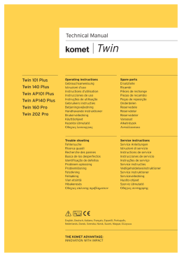 Technical Manual