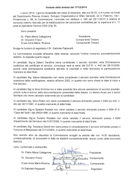 Verbale del 17/12/2014