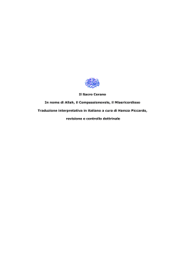 Il Corano in Italiano - The Islamic Bulletin