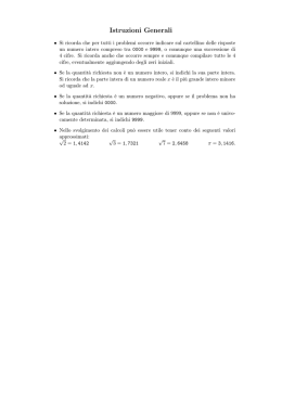 Coppa Galois 2013