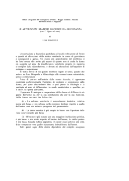 Acta n.4-1958 articolo 15