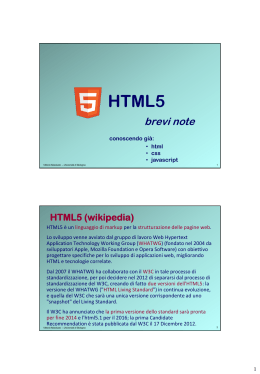 HTML5, note