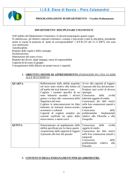 DIPARTIMENTO DISCIPLINARE UMANISTICO