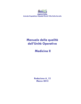 Manuale per l`accreditamento dell`Unit&agrave; Operativa dell`Azienda