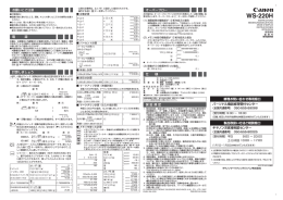 Page 1 MEMORY ERROR ( 0. ) ( 6.00 ) ( 693.00 ) ( 11.76 ) ( 16.20