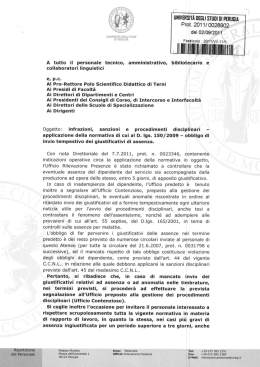 Infrazioni, sanzioni e procedimenti disciplinari