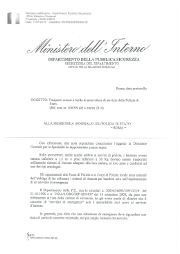 DIPARTIMENTO DELLA PUBBLICA SICUREZZA