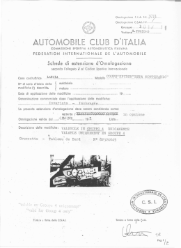 Scheda di esiensiene d`Omoiogezione
