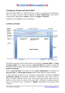 L`interfaccia di Microsoft Word 2007