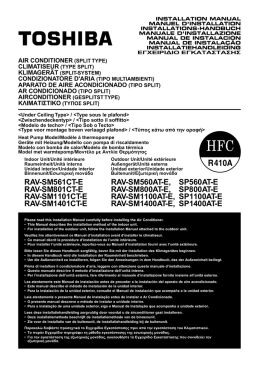 RAV-SM561CT-E RAV-SM560AT-E, SP560AT-E RAV-SM801CT