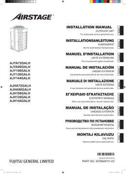 INSTALLATION MANUAL INSTALLATIONSANLEITUNG MANUEL D
