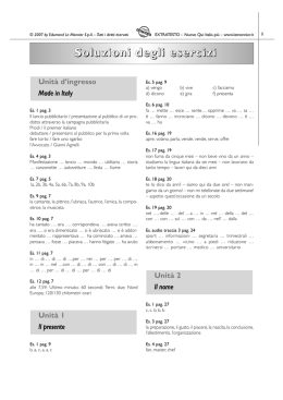 Unit&agrave; 1 Il pre s e n t e Unit&agrave; d`ingresso Made in Italy Unit&agrave; 2