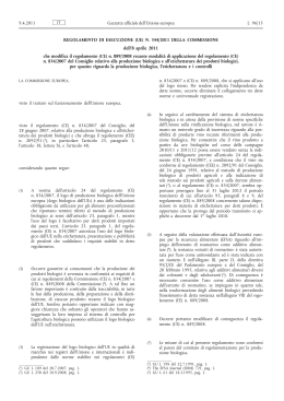 Regolamento di esecuzione (UE) n. 344/2011 della