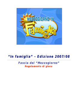 Il regolamento di gioco del programma