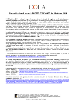 Disposizioni per il nuovo LIBRETTO D`IMPIANTO dal 15 ottobre 2014