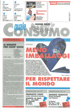 N. 19 dicembre