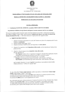 Criteri di accoglimento delle domande