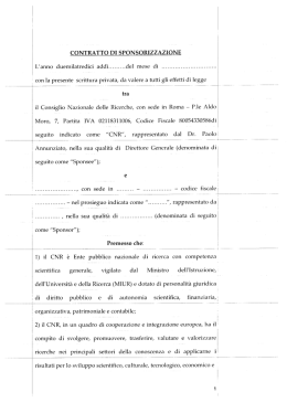 ` con la presente scrittura privata, da valere a tutti gli effetti di