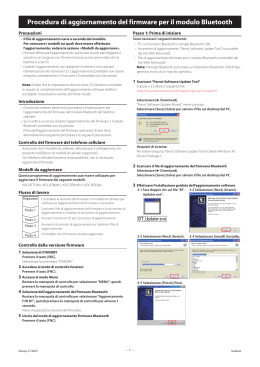 Procedura di aggiornamento del firmware per il modulo