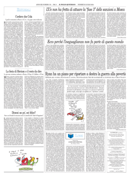 Il Foglio, 25/7/2014