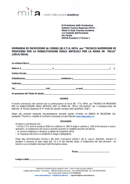 domanda di iscrizione al corso