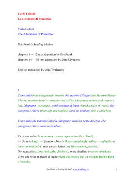 the whole text (36 chapters) in